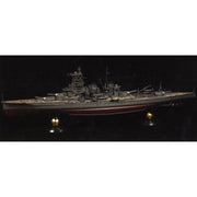 Fujimi 60001 1/350 Imperial Japanese Navy Battleship HARUNA