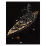 Fujimi 60001 1/350 Imperial Japanese Navy Battleship HARUNA