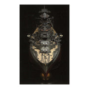 Fujimi 60001 1/350 Imperial Japanese Navy Battleship HARUNA