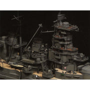 Fujimi 60001 1/350 Imperial Japanese Navy Battleship HARUNA
