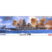 Fujimi FUJ60002 1/350 Imperial Japanese Navy Battleship ISE No 3