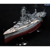 Fujimi FUJ60002 1/350 Imperial Japanese Navy Battleship ISE No 3