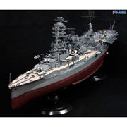 Fujimi FUJ60002 1/350 Imperial Japanese Navy Battleship ISE No 3