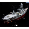 Fujimi FUJ60002 1/350 Imperial Japanese Navy Battleship ISE No 3