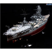 Fujimi FUJ60002 1/350 Imperial Japanese Navy Battleship ISE No 3