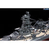 Fujimi FUJ60002 1/350 Imperial Japanese Navy Battleship ISE No 3