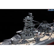 Fujimi FUJ60002 1/350 Imperial Japanese Navy Battleship ISE No 3