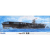 Fujimi FUJ60008 1/350 The Former Japanese Navy Aircraft Carrier Hiryuu No 8
