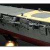 Fujimi FUJ60008 1/350 The Former Japanese Navy Aircraft Carrier Hiryuu No 8