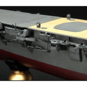 Fujimi FUJ60008 1/350 The Former Japanese Navy Aircraft Carrier Hiryuu No 8