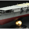 Fujimi FUJ60008 1/350 The Former Japanese Navy Aircraft Carrier Hiryuu No 8