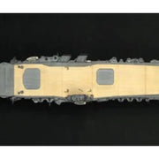Fujimi FUJ60008 1/350 The Former Japanese Navy Aircraft Carrier Hiryuu No 8