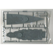 Fujimi 60017 1/350 IJN Fast Battleship Haruna DX