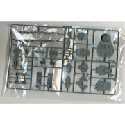 Fujimi 60017 1/350 IJN Fast Battleship Haruna DX