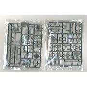 Fujimi 60017 1/350 IJN Fast Battleship Haruna DX