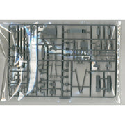 Fujimi 60017 1/350 IJN Fast Battleship Haruna DX