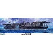Fujimi FUJ60024 1/350 KAGA 1/350