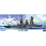Fujimi 60034 1/350 Yamashiro