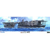 Fujimi FUJ60041 1/350 IJN Aircraft Carrier Kaga Premium