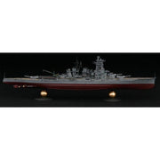 Fujimi FUJ60060 1/350 Sho Ichigo Operation First Guerrilla Forces 3rd Sqn Set IJN Kongo/Haruna 1/350-SP