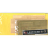 Fujimi FUJ60063 1/350 Wood Deck Seal for IJN Aircraft Carrier Kaga WithShip Name Plate No 11 EX-2