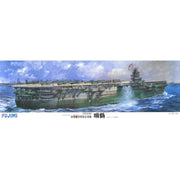 Fujimi FUJ60068 1/350 IJN Aircraft Carrier Zuikaku No 16