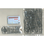 Fujimi FUJ61004 1/500 Former Japanese Navy Phantom Battleship Super Yamato Class Battleship