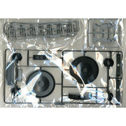 Fujimi FUJ61004 1/500 Former Japanese Navy Phantom Battleship Super Yamato Class Battleship