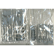 Fujimi FUJ61004 1/500 Former Japanese Navy Phantom Battleship Super Yamato Class Battleship