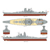 Fujimi FUJ61004 1/500 Former Japanese Navy Phantom Battleship Super Yamato Class Battleship