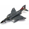 Fujimi FUJ72272 1/72 British Phantom II FG.1 Silver Jubilee F-59
