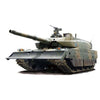 Fujimi 72288 1/72 JGSDF Type10 Tank Prototype No.3 (Mi-3)