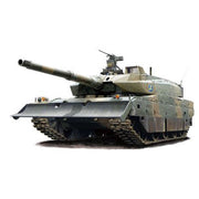 Fujimi 72288 1/72 JGSDF Type10 Tank Prototype No.3 (Mi-3)