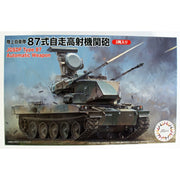 Fujimi FUJ72294 1/72 JGSDF Type 87 Self Propelled Anti-Aircraft Gun Mi-9
