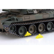 Fujimi 72294 1/72 JGSDF Type 87 Self-propelled Anti-aircraft Gun (Mi-9)