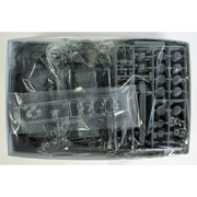 Fujimi 72294 1/72 JGSDF Type 87 Self-propelled Anti-aircraft Gun (Mi-9)