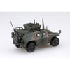 Fujimi 72298 1/72 JGSDF Komatsu Light Armored Vehicle IPCAT Unit (Mi-17)