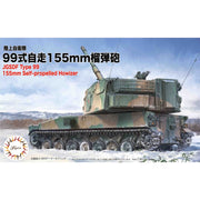 Fujimi FUJ72302 1/72 JGSDF Type 99 155mm Self-Propelled Howitzer Mi-11