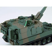Fujimi 72302 1/72 JGSDF Type99 155mm Self-Propelled Howitzer (Mi-11)