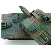 Fujimi 72302 1/72 JGSDF Type99 155mm Self-Propelled Howitzer (Mi-11)