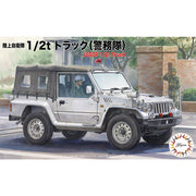 Fujimi FUJ72304 1/72 JGSDF 1/2t Trucke for Military Police Mi-13