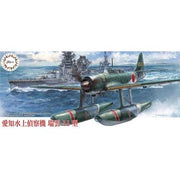 Fujimi FUJ72305 1/72 Aichi E16A Zuiun Type 11 C-15