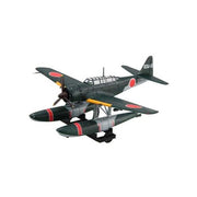 Fujimi FUJ72305 1/72 Aichi E16A Zuiun Type 11 C-15