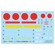 Fujimi FUJ72305 1/72 Aichi E16A Zuiun Type 11 C-15