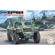 Fujimi FUJ72313 1/72 JASDF Komatsu Light Armored Vehicle Mi-14