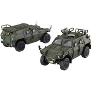 Fujimi 72313 1/72 JASDF Komatsu Light Armored Vehicle (Mi-14)