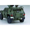 Fujimi 72313 1/72 JASDF Komatsu Light Armored Vehicle (Mi-14)