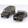 Fujimi FUJ72317 1/72 JGSDF HMV Mi-19