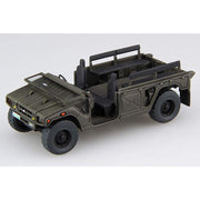 Fujimi FUJ72317 1/72 JGSDF HMV Mi-19