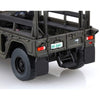 Fujimi FUJ72317 1/72 JGSDF HMV Mi-19
